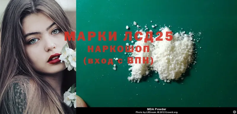 hydra ТОР  мориарти Telegram  LSD-25 экстази ecstasy  Коломна 